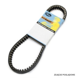GATES PASEK NAPĘDOWY SKUTER BOOST+ (727x22x9,3MM) YAMAHA NXC NEW CYGNUS X 125 '04-'14,MBK FLAME X 125 CCM '04-'14, (31712K)